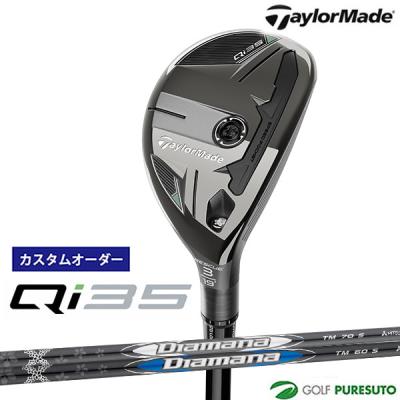 【グリップ新品】テーラーメイド RESCUE ユーティリティセット/17°23° TaylorMade ユーティリティ（ロフト角：17度）｜クラブ（メンズ