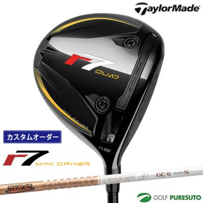 TaylorMade ゴルフ ドライバー（ロフト角：13.5度）｜クラブ