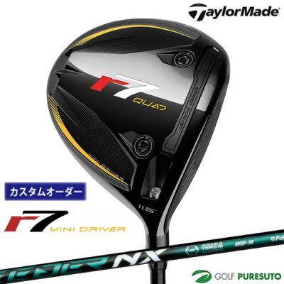 TaylorMade - 新品　テーラーメイド Speeder MD R ミニドライバーシャフト テーラーメイド ミニドライバー（シャフトの硬さ：R）のおすすめ