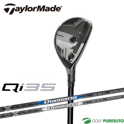 TaylorMade ユーティリティ(ロフト角:19度)の商品一覧 TaylorMade ユーティリティ(ロフト角:19度)の商品一覧