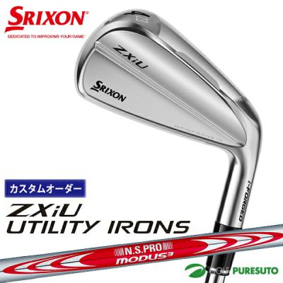 SRIXON ユーティリティ（シャフト素材：スチール系）｜クラブ（メンズ
