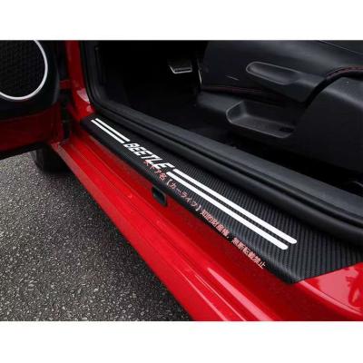 vwザビートル スカッフプレートのおすすめ人気商品一覧 通販 - Yahoo