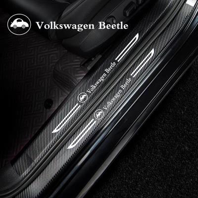 ザビートル　スカッフプレートアルミ製値下げ中 vwザビートル スカッフプレートのおすすめ人気商品一覧 通販 - Yahoo