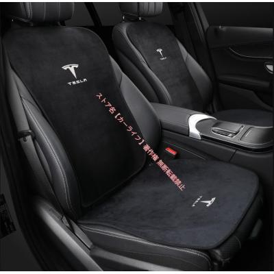 【純正美品】テスラ ランバーサポート Tesla 腰当て グレー 純正美品】テスラ ランバーサポート Tesla 腰当て グレー レザー