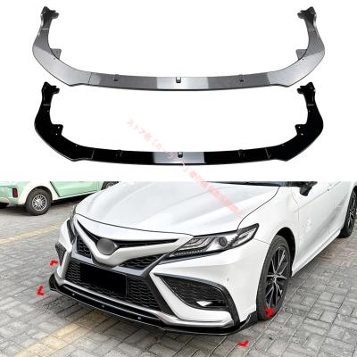 カムリ モデリスタエアロ（自動車用フロントスポイラー）｜エアロ