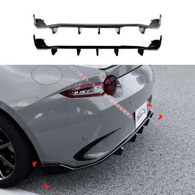 ndロードスター リアディフューザー(車、バイク、自転車)の ndロードスター リアディフューザー(車、バイク、自転車)の
