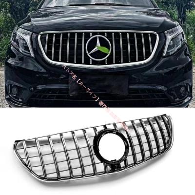 本日限定値下げ！メルセデス・ベンツ 純正グリル Mercedes-Benz（メルセデス・ベンツ） メルセデスベンツ純正部品 W205