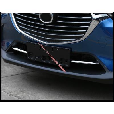 mazda3 セダン（フロントグリル）｜エアロパーツ｜自動車 | 車、バイク