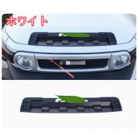 fjクルーザーボンネット（トヨタ／自動車） | 車、バイク、自転車 の