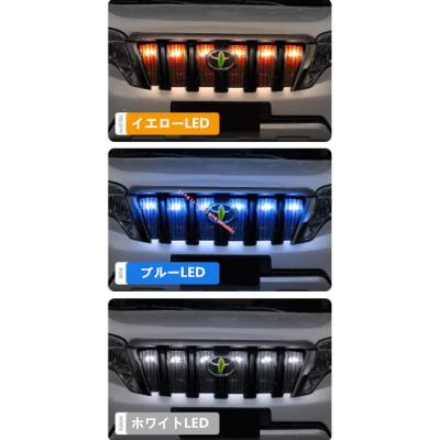 プラド150中期 グリルのおすすめ人気商品一覧 通販 - Yahoo