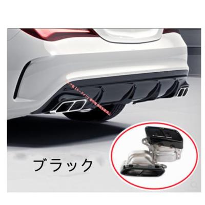 AMG ベンツ マフラーカッターw176のおすすめ人気商品一覧 通販 - Yahoo