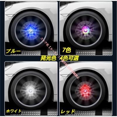 フローティングセンターキャップの商品一覧 通販 - Yahoo!ショッピング