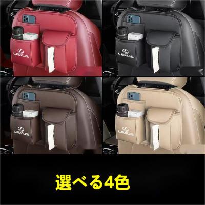 レクサス バッグのおすすめ人気商品一覧 通販 - Yahoo!ショッピング