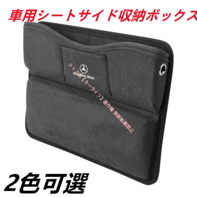 メルセデスベンツ 財布のおすすめ人気商品一覧 通販 - Yahoo