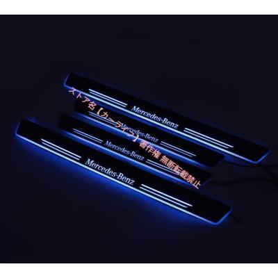 ベンツ ledスカッフプレートのおすすめ人気商品一覧 通販 - Yahoo