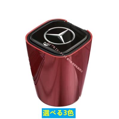 ベンツ 灰皿のおすすめ人気商品一覧 通販 - Yahoo!ショッピング