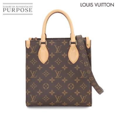 ルイヴィトン サックプラ 新品の商品一覧 通販 - Yahoo!ショッピング 