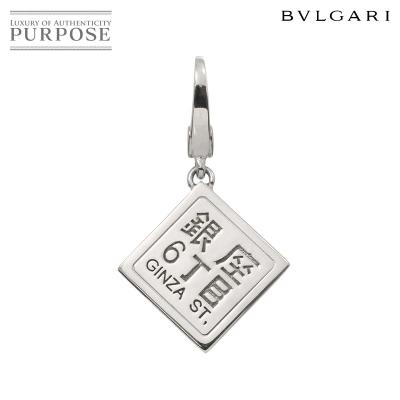 ブルガリペンダントトップ(BVLGARI)の商品一覧 通販 - Yahoo ブルガリペンダントトップ(BVLGARI)の商品一覧 通販 - Yahoo