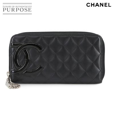 シャネル 財布 エナメルの商品一覧 通販 - Yahoo!ショッピング シャネル 財布 エナメルの商品一覧 通販 - Yahoo!ショッピング