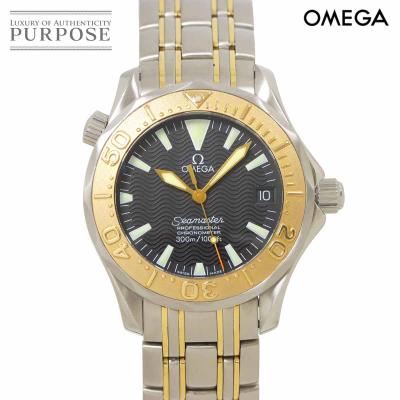 OMEGA 腕時計、懐中時計｜ファッション おすすめ人気商品一覧