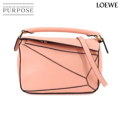 [美品]ロエベ　パズルバッグ　スモール　ピンク ロエベ パズルバッグ スモール レザー 2WAYハンドバッグ ピンク