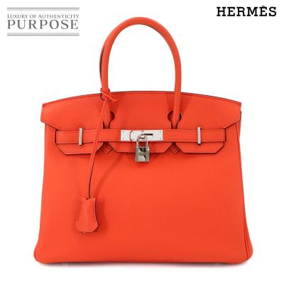 12FM21 HERMES エルメス バーキン用 大きめバッグ用 空箱 オレンジ 楽天市場】エルメス バーキン箱の通販