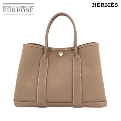 エルメス ガーデンパーティのおすすめ人気商品一覧 通販 - Yahoo