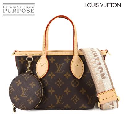 美品 本物 即決即納 LOUIS VUITTON 袋＆箱 豪華13点ルイヴィトン ルイヴィトンのおすすめ人気商品一覧 通販 - Yahoo!ショッピング