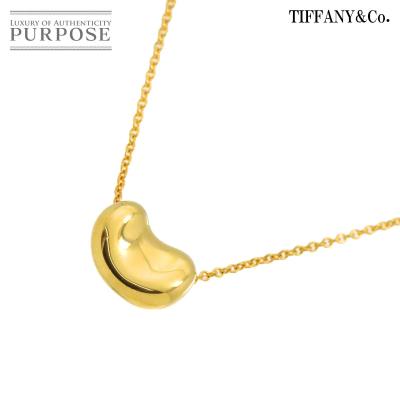 ティファニー ビーンネックレスのおすすめ人気商品一覧 通販