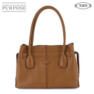 【美品】TOD'S トートバッグ　2way 大容量　ナイロン×レザー　男女兼用 楽天市場】【ポイント3倍】トッズ TOD'S バッグ 2WAYハンド