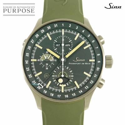 sinn 3006のおすすめ人気商品一覧 通販 - Yahoo!ショッピング