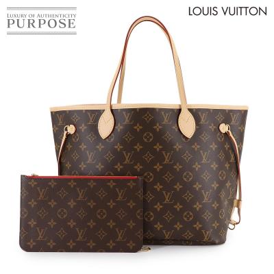 極美品 LOUIS VUITTON ネヴァーフルMM Louis Vuitton《ネヴァーフルMM》ガーネットレッド レザー 直営