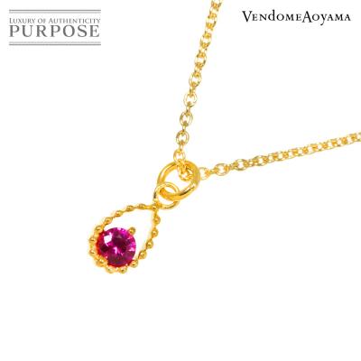 ルビー ネックレス（VENDOME AOYAMA）のおすすめ人気商品一覧 通販
