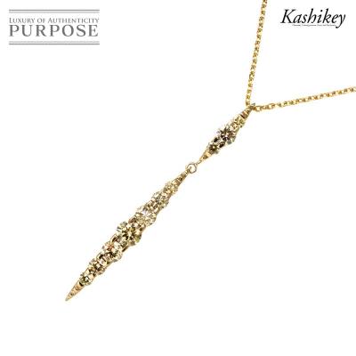 カシケイ ブラウンダイヤのおすすめ人気商品一覧 通販 - Yahoo