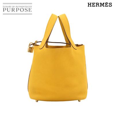 ピコタン バッグのおすすめ人気商品一覧 通販 - Yahoo!ショッピング