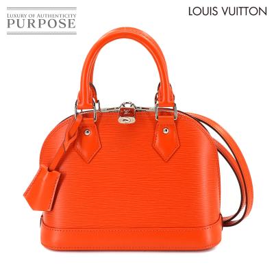 ❣️ルイヴィトン❣️エピアルマBBショルダーバッグ【極美品】シトロン 中古・古着通販】LOUIS VUITTON (ルイ ヴィトン) アルマBBエピ