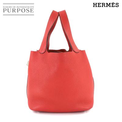 ピコタン バッグのおすすめ人気商品一覧 通販 - Yahoo!ショッピング