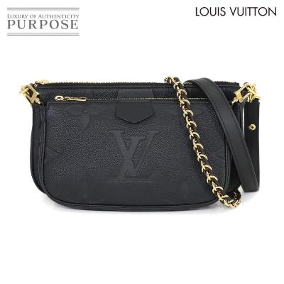 ルイヴィトン LOUIS VUITTON ファシナント M40901 モノグラムアンプラント カバン 2WAYバッグ ハンドバッグ フラップ 肩掛け ショルダーバッグ モノグラムアンプラントレザー アヴァーヌ ブラウン 楽天市場】ルイヴィトン【LOUIS VUITTON】M44151 ヴァヴァン PM
