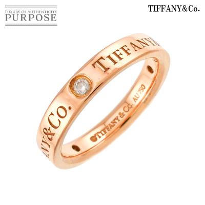 ⚠️ノンカフェインの商品です ティファニー　TIFFANY&CO. リング ティファニー リングのおすすめ人気商品一覧 通販 - Yahoo!ショッピング