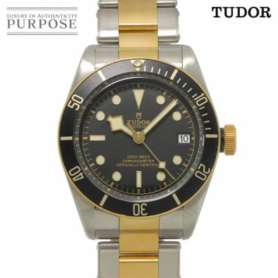 チューダー チュードル TUDOR ヘリテージ ブラックベイ 41 コンビ 79733N 腕時計 ブラック YG 自動巻き Heritage Black Bay 90312635 TUDOR（チューダー） チュードル ヘリテージ ブラックベイ 41 コンビ