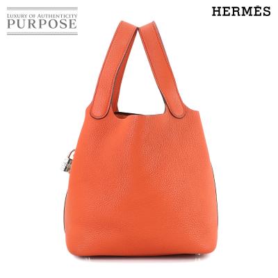 ピコタンのおすすめ人気商品一覧 通販 - Yahoo!ショッピング