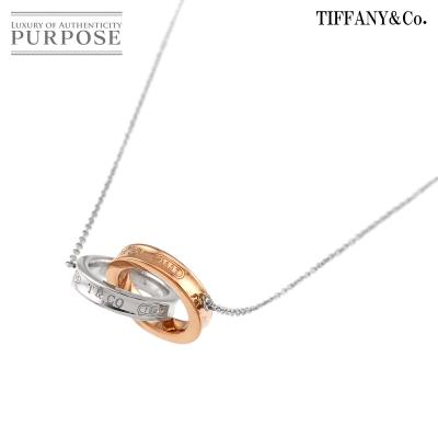 ティファニー 1837 インターロッキング ネックレス tiffanyのおすすめ