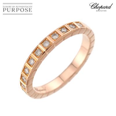 Chopard リング、指輪｜レディースアクセサリー｜ファッション