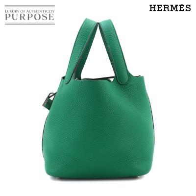 エルメスバッグ新作（HERMES／レディースファッション
