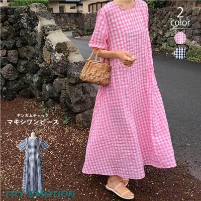 ギンガムチェック ワンピース（色：ピンク系）のおすすめ人気