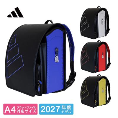 adidas ランドセル（色：ブラック系）｜バッグ、ランドセル｜ベビー