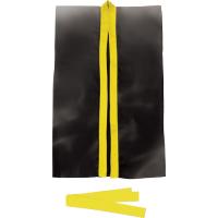 アーテック　サテンロングハッピL　黒　（襟黄）　＜はちまき付き＞　2365 | おなまえ工房