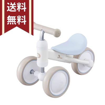 ディーバイクミニのおすすめ人気商品一覧 通販 - Yahoo!ショッピング