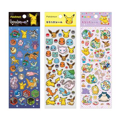 ポケモンシールの商品一覧 通販 - Yahoo!ショッピング