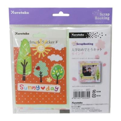 スクラップブッキング キットのおすすめ人気ランキングTOP100 - Yahoo